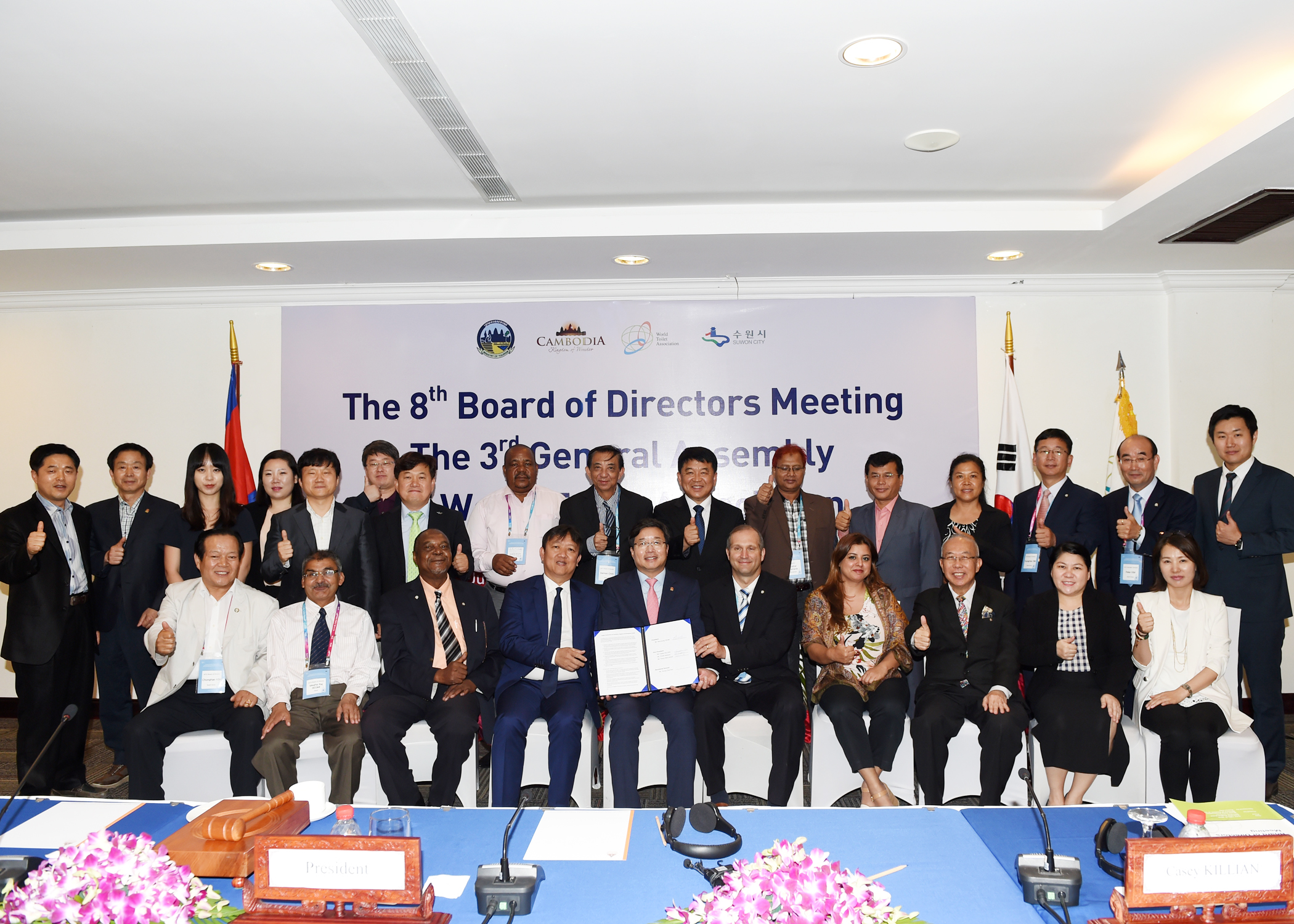 6. The 8th BOD Meeting & The 3rd GA of WTA (18).jpg