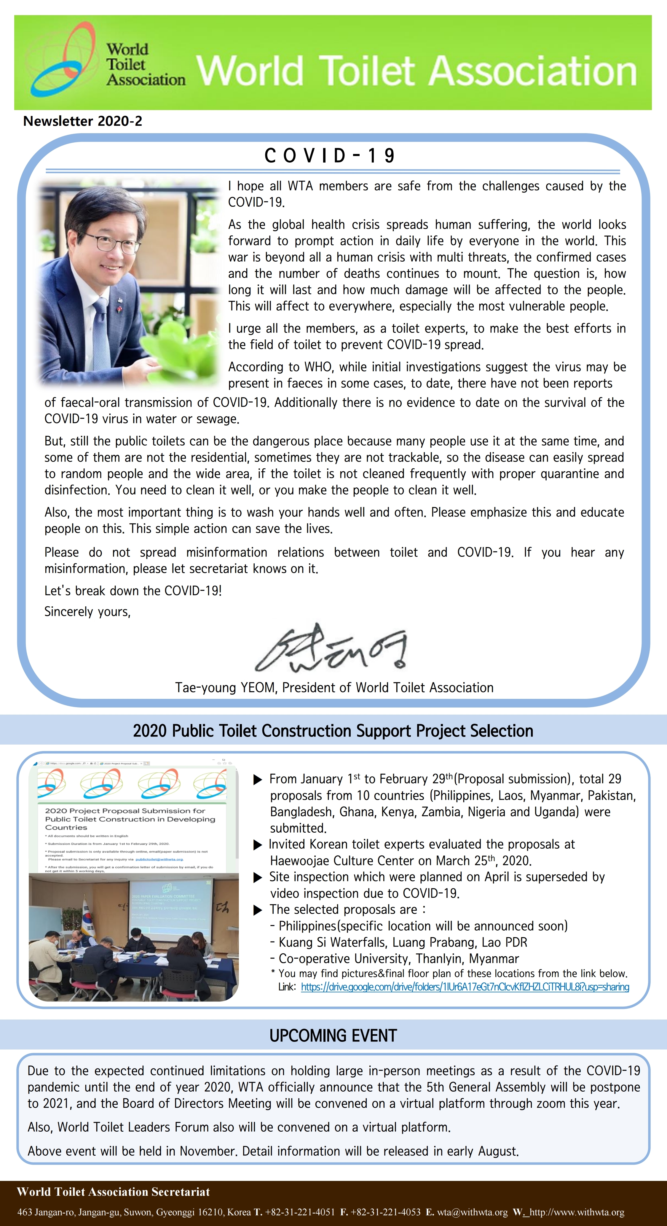 Newsletter 2020-2(Final).pdf_page_2.jpg