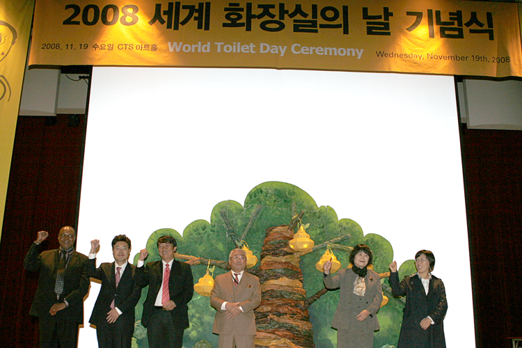 20081125_10���� ���Ϸ� ����.JPG