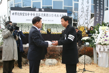 20090120_ͺ ����� ȸ�� �����.JPG